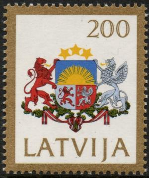 Colnect-2572-377-The-Great-Coat-of-Arms-of-Latvia.jpg