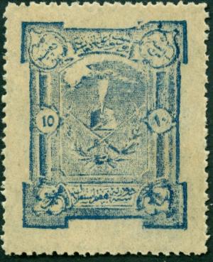 Colnect-3741-269-Crest-of-King-Amanullah.jpg