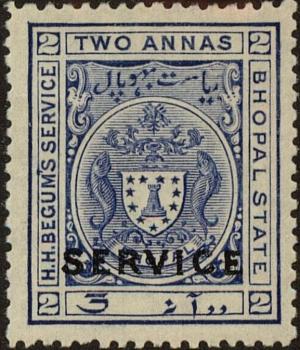 Colnect-4300-885-Coat-of-Arms-overprint.jpg