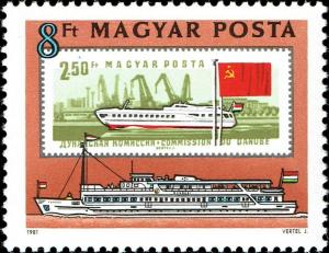Colnect-4523-344-Passenger-ship--quot-R-aacute-k-oacute-czi-quot--1964.jpg