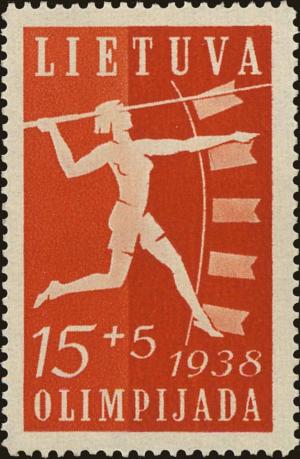 Colnect-5009-217-First-Baltic-sport-games.jpg