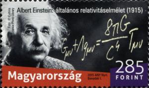 Colnect-5313-943-Centenary-of-Albert-Einstein-s-Theory-of-Relativity.jpg