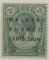 Colnect-6010-001-Overprint-on-Issues-of-1912-1923.jpg