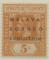 Colnect-6010-095-Overprint-on-Issues-of-1921-1933.jpg