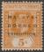 Colnect-3260-874-Overprint-on-Issues-of-1921-1933.jpg