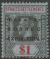 Colnect-3260-877-Overprint-on-Issues-of-1912-1923.jpg