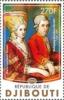 Colnect-4550-219-Wolfgang-Amadeus-Mozart-and-his-wife-Maria-Constanze-Mozart.jpg