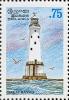 Colnect-1269-735-Great-Basses-Lighthouse.jpg