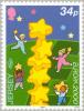Colnect-127-840-CEPT--Tower-of-stars.jpg