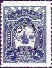 Colnect-1419-325-overprint-on-post-stamps-of-1905.jpg