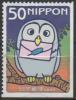 Colnect-5645-098-Owl---Left-and-bottom-imperforate.jpg