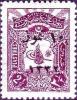 Colnect-1419-326-overprint-on-post-stamps-of-1905.jpg