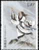 Colnect-5031-546-Qu-Yuan-Poet-of-the-Warring-States-Era.jpg