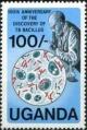 Colnect-1120-259-Robert-Koch---TBC-pathogen.jpg