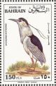 Colnect-1463-918-Black-crowned-Night-heron-nbsp-Nycticorax-nycticorax.jpg