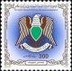 Colnect-1648-500-Coat-of-arms-of-Libya.jpg