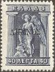 Colnect-2953-433-Overprint-on-Greek-issue-of-1911.jpg