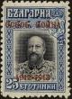Colnect-3579-541-Overprint-on-stamps-of-year-1911.jpg