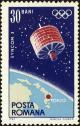 Colnect-4968-112-Communications-satellite--quot-Syncom-3-quot--over-Japan--amp--olympic-rin.jpg