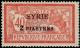 Colnect-881-785--quot-SYRIE-quot---amp--value-on-french-stamp.jpg