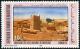 Colnect-998-895-Protection-of-ancient-cities-in-Mauritania---Chinguetti.jpg
