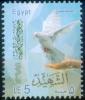 Colnect-5664-361-Martyrs-Light-Blue-Background-Peace-Dove.jpg