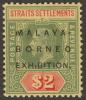 Colnect-3260-878-Overprint-on-Issues-of-1912-1923.jpg