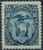 Colnect-5611-958-Coat-of-Arms-UPU-1896.jpg