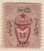Colnect-6354-147-overprint-on-postage-stamps-1865.jpg