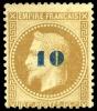 Colnect-1835-010-Not-issued-overprint.jpg