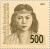 Martha_Christina_Tiahahu_1999_Indonesia_stamp.jpg
