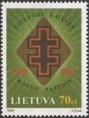 Colnect-3757-872-Emblem-of-Lithuanian-freedom-fight-movement.jpg