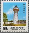 Colnect-5796-633-Oluan-Pi-lighthouse.jpg