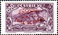 Colnect-1508-396-Damascus-Fair-bilingual-overprint-on-Definitive-1930-36.jpg