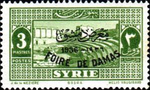 Colnect-1508-398-Damascus-Fair-bilingual-overprint-on-Definitive-1930-36.jpg