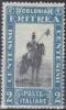 Colnect-547-370-African-Subjects---Man-on-a-Horse.jpg