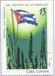 Colnect-2510-843-Cuban-flag-rifles.jpg