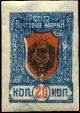 Stamp_Far_Eastern_Republic_Chita_1922_20k.jpg