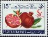 Colnect-1430-257-Melons-Cucumis-melo-overprinted.jpg