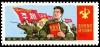 Colnect-3181-423-Victory-of-the-Juche-idea-Soldier-with-Red-Book.jpg