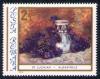 Stamp_1976_-_Stefan_Luchian_-_Albastrele.jpg