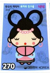Colnect-1605-436-Pucca-and-Friends.jpg