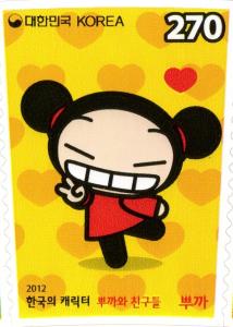 Colnect-1605-427-Pucca-and-Friends.jpg