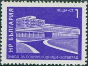 Colnect-1965-999-semiconductor-plant-in-Botevgrad.jpg