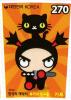 Colnect-1605-430-Pucca-and-Friends.jpg