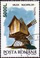 Colnect-757-026-Windmill-in-Nucarilor-Tulcea---Surcharged.jpg