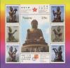 Colnect-1211-391-Tenant-of-Buddha-Statues-in-Hong-Kong.jpg