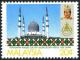 Colnect-5214-799-Sultan-Salahuddin-Abdul-Aziz-Shah-Mosque.jpg
