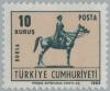 Colnect-2578-879-Statue-of-Ataturk-Bursa.jpg
