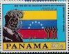 Colnect-5040-194-Venezuela-Flag-Overprinted.jpg